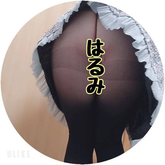 ありがとう御座いました?