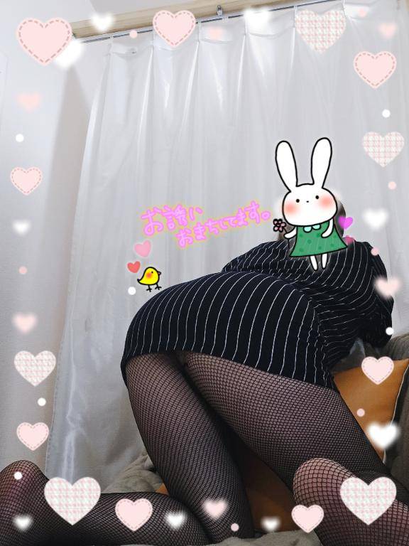 変わらない事