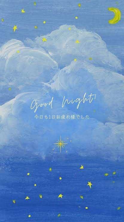 こんにちは