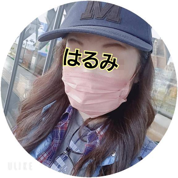 帰りまーす???
