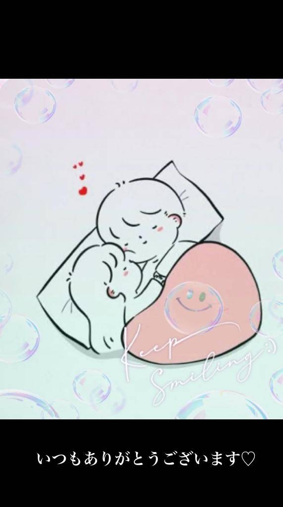 人肌が