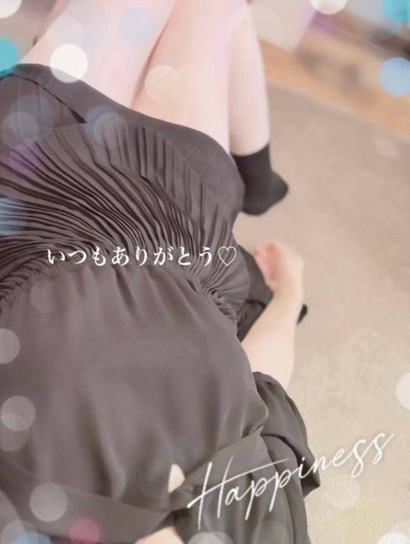 隣に