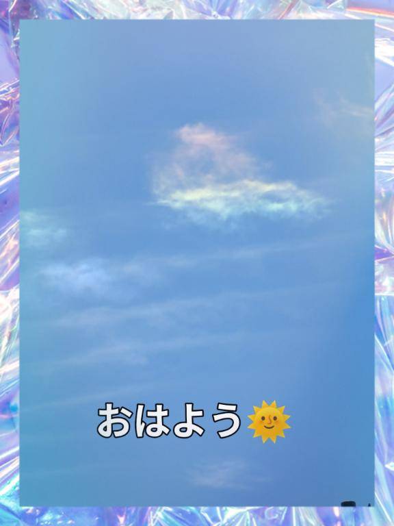～暑くなるよ～