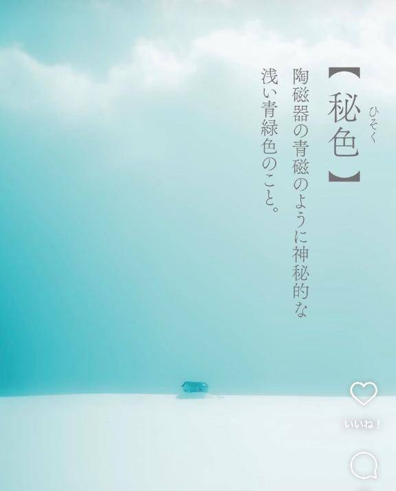 質問??♀?