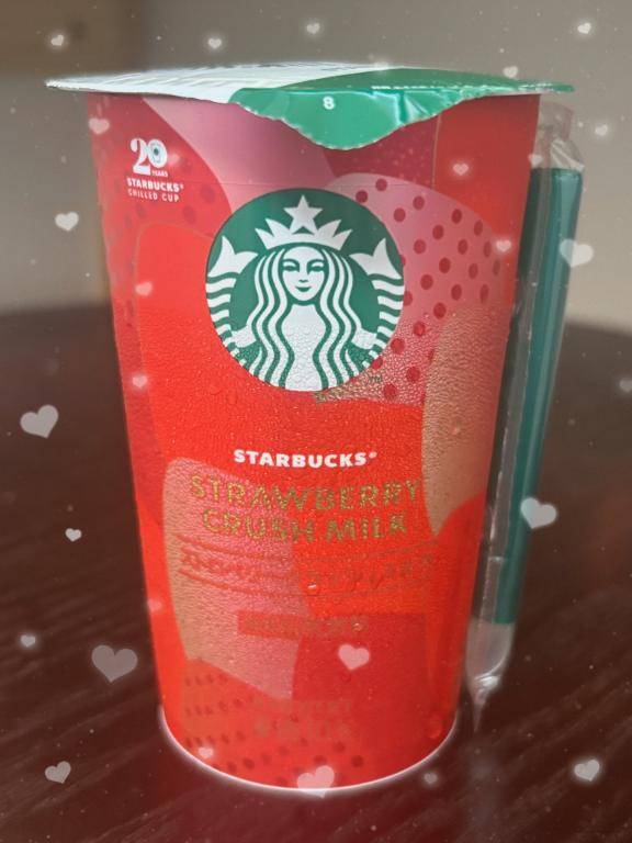 スタバ～??