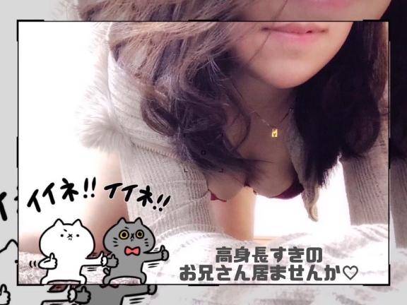 [お題]from:答え明日♪さん