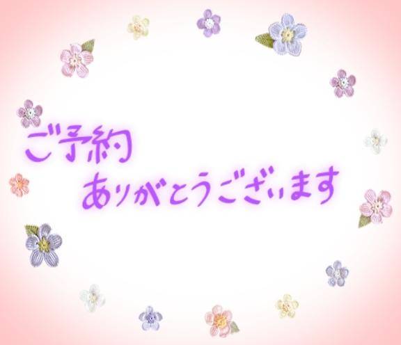 ～ふぅー暑～