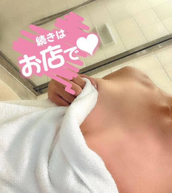 皆様にお願い事?