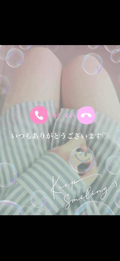 あれ？