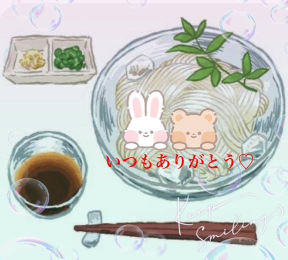 夏になると