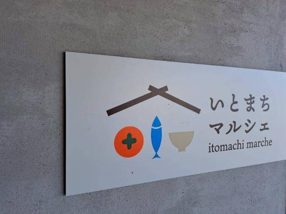 [お題]from:まず呪文覚えらんね～さん