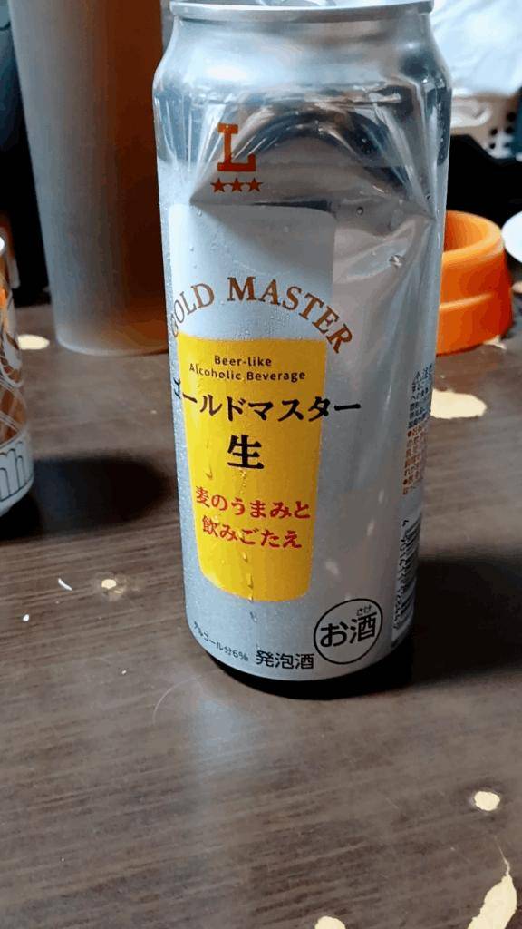 お疲れさま～(???????????)??