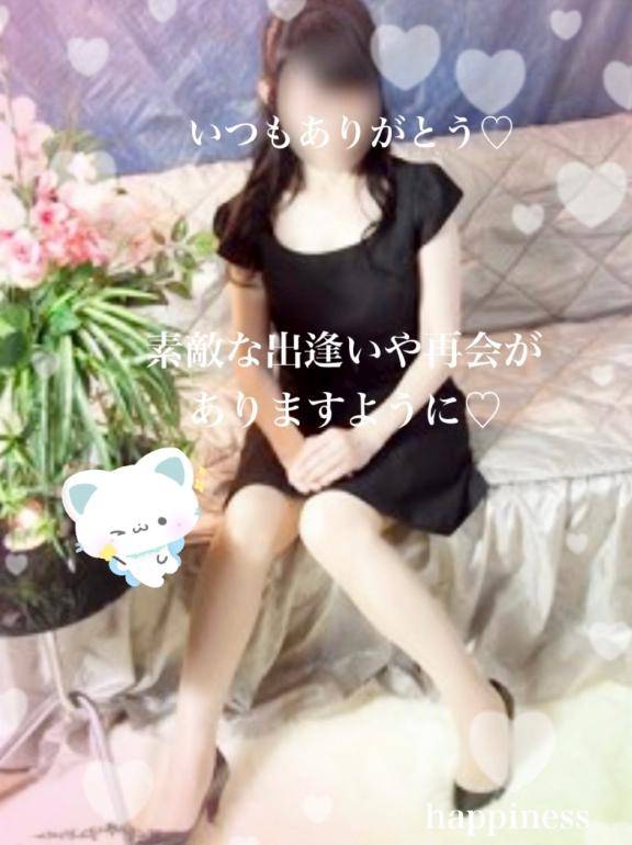 最終日も