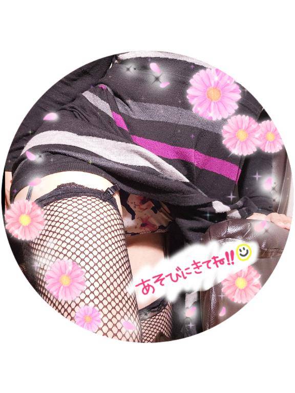何の日