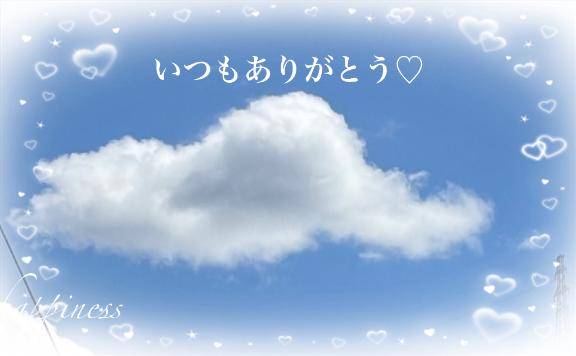 かわいい