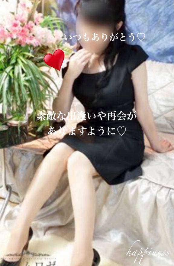 最終日
