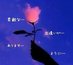 [お題]from…いつも迷うさん