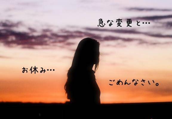 [お題]from…おれのシャツ着てくれさん