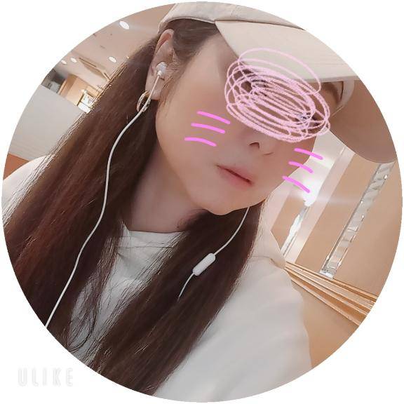 お疲れ様です???