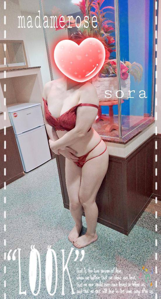 Bellのエッチなお兄様?