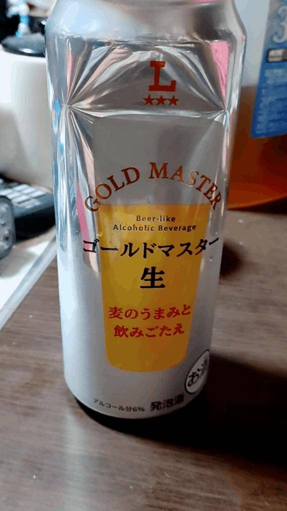 [お題]from:ポン太さん