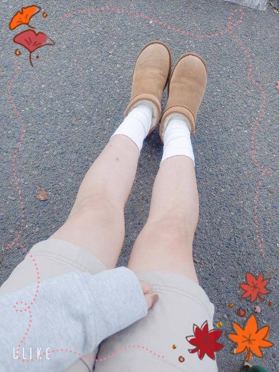 朝からナ◯???(笑)