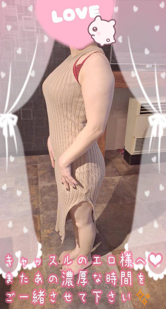 キャッスルのエロ様へ?