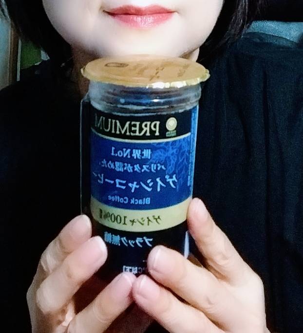 舌のせい?