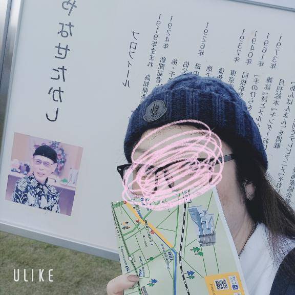 浮気が出来ないオンナ?です(笑)