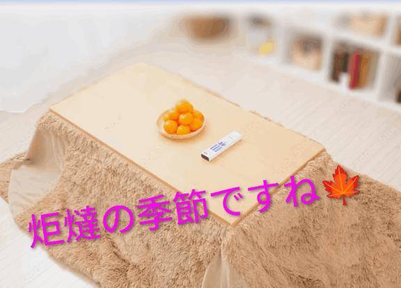 ☆流れ星～流れるよ～☆