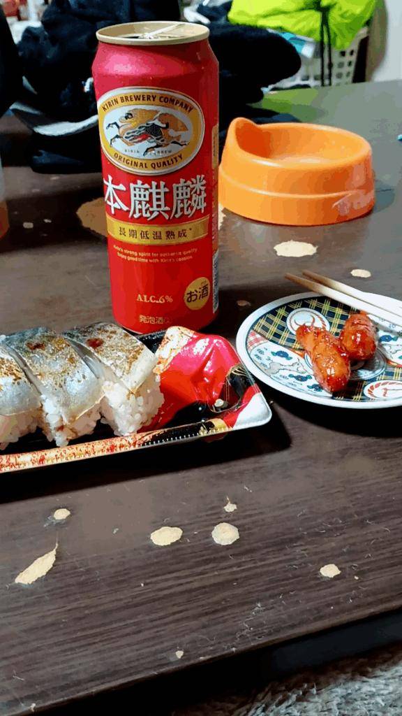 お疲れさまです～(???????????)??