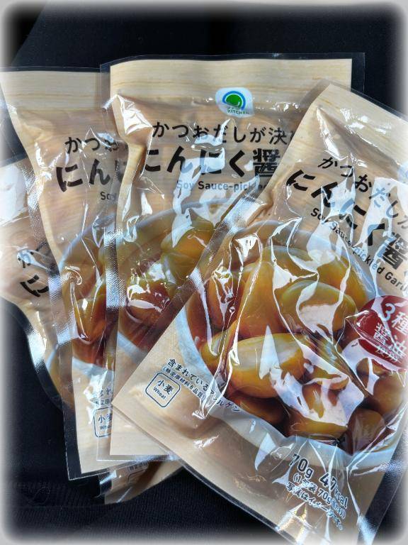 [お題]from:もう考えたくないさん