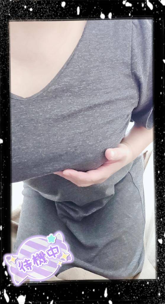 お得なイベント