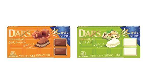 [お題]from:アポロンさん