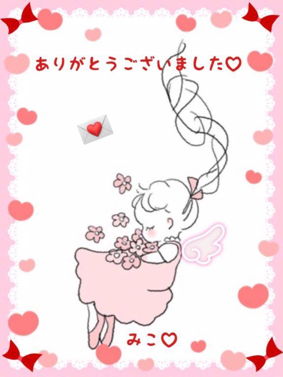 凛々しいお顔様?