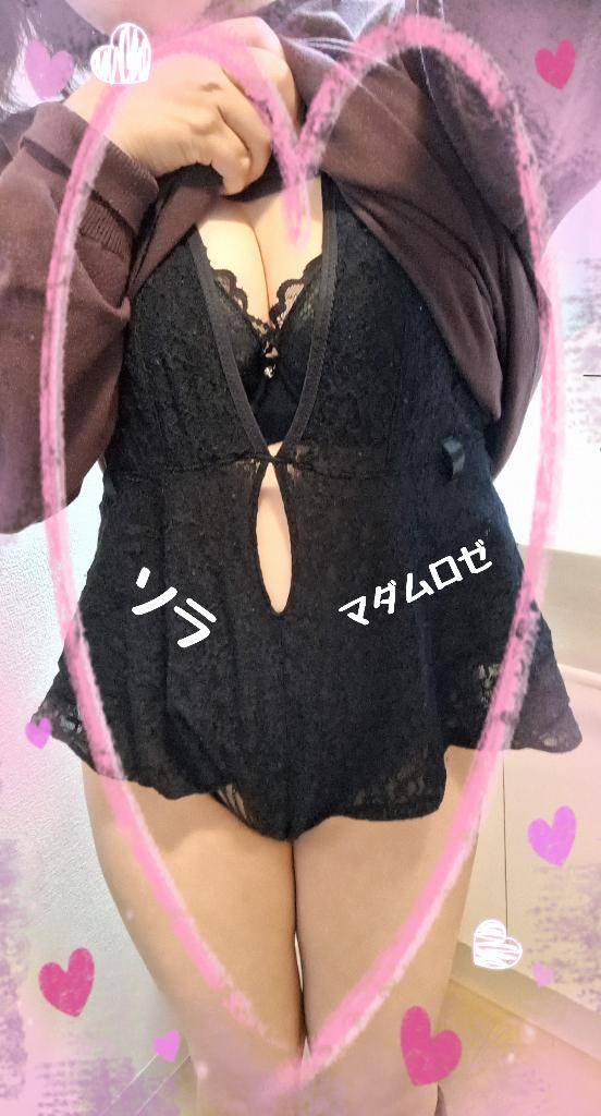 港のエッチな再会様?