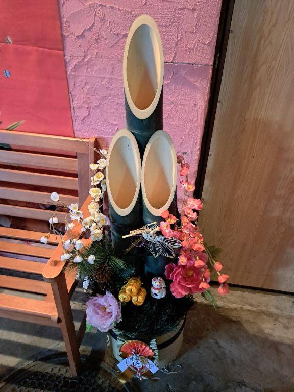 [お題]from:１８歳さん