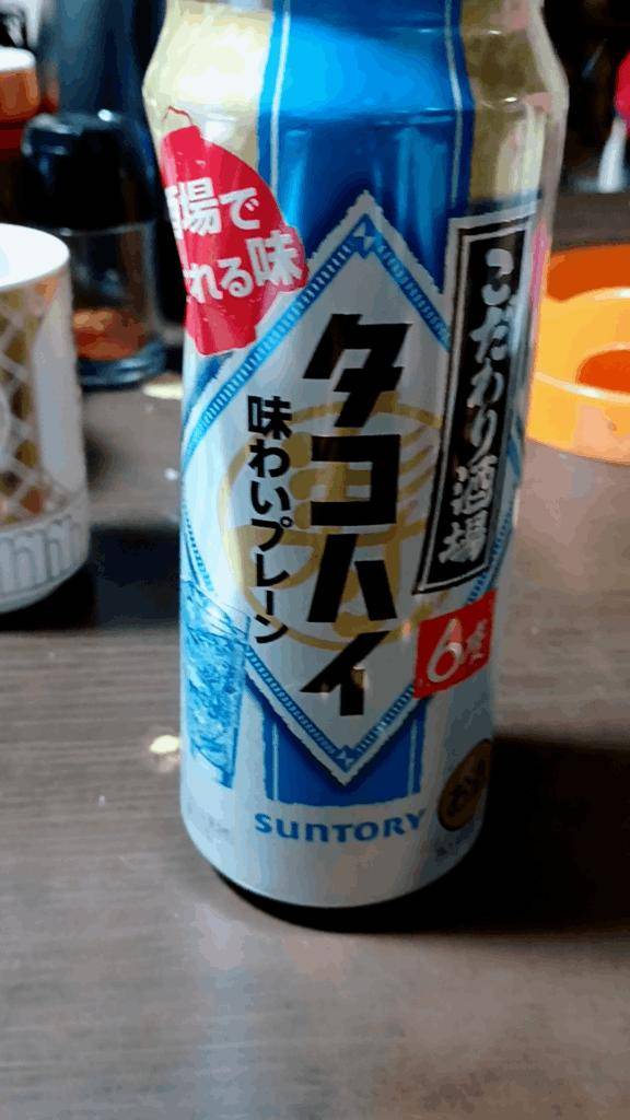 あけおめです～(???????????)??