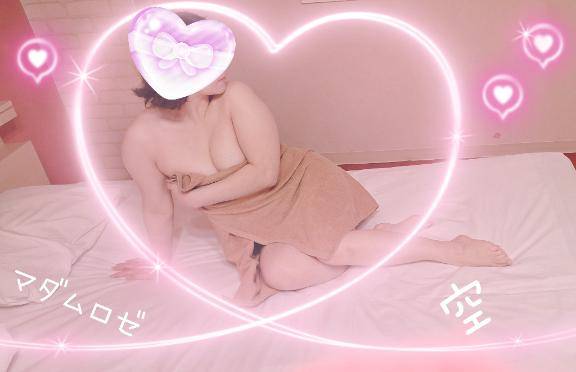 ホテル太平洋のエロス様へ?