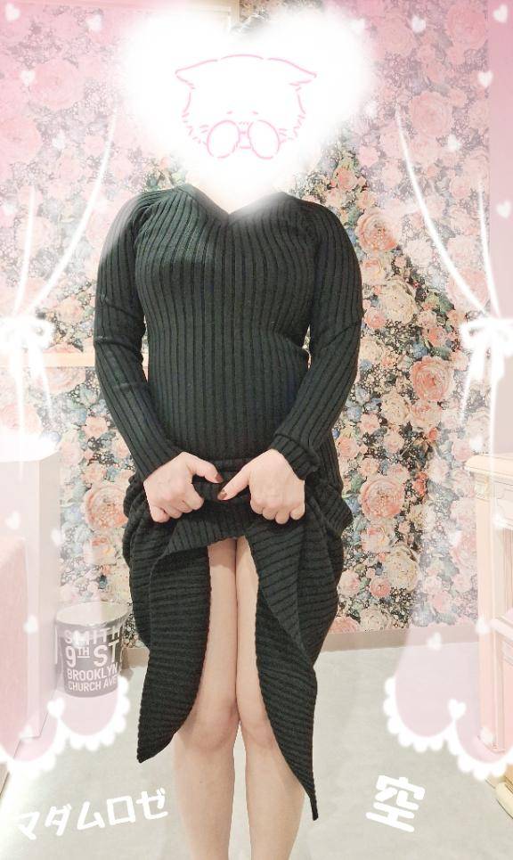 好きですか？谷間？??