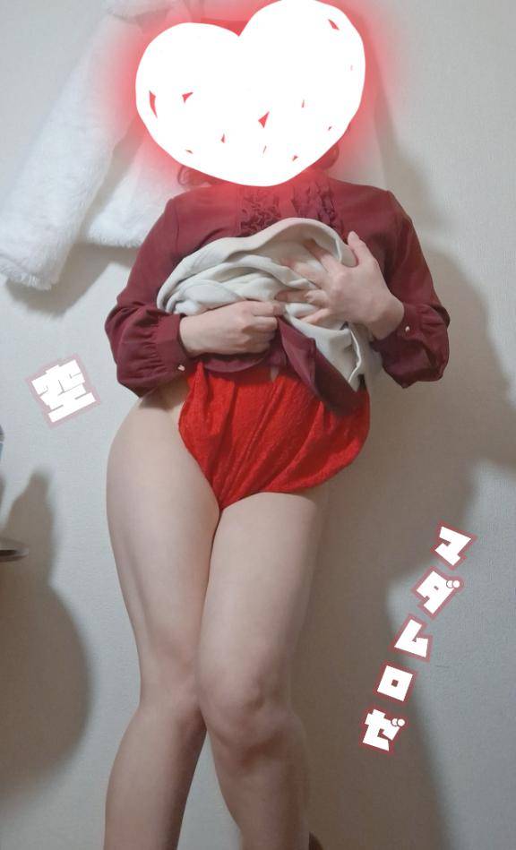 港のエッチな仲良し様へ??