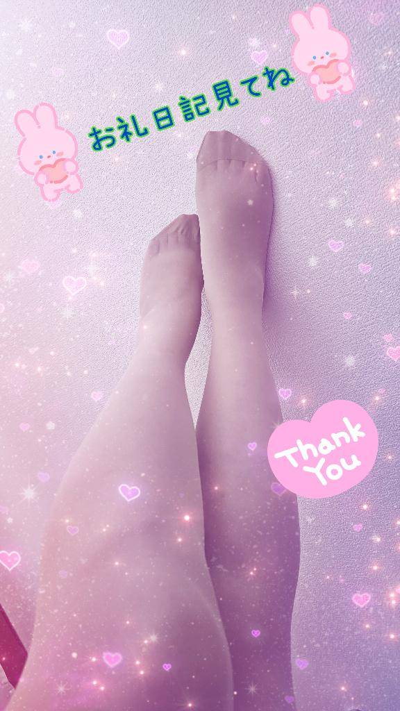 シルビア3○○のご新規様へ