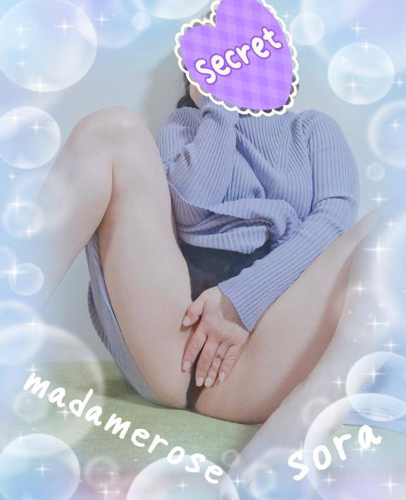 bellのまったりエロス様?