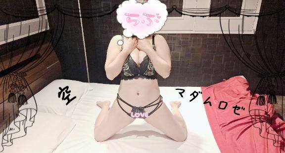 空 [R](そら)（マダムロゼ）