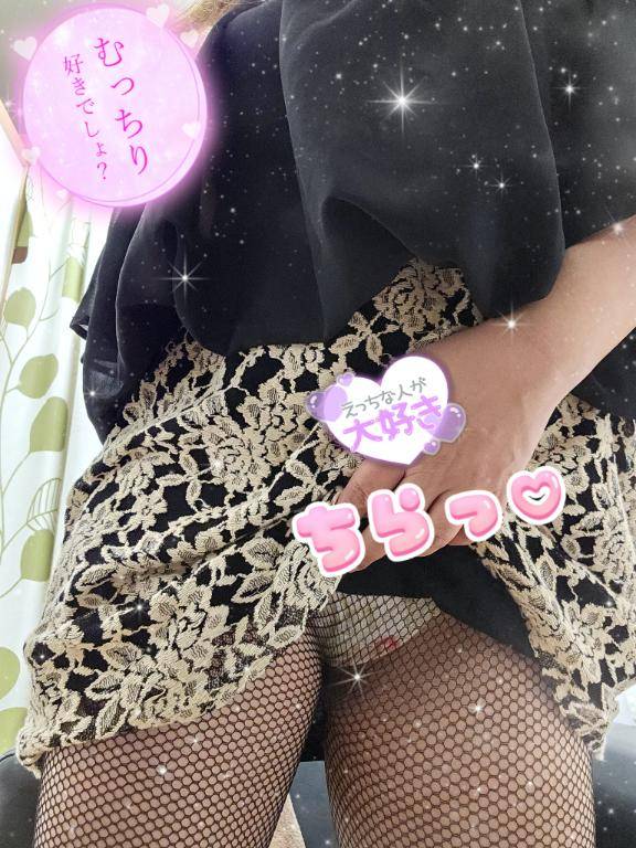 待ち遠しい♪
