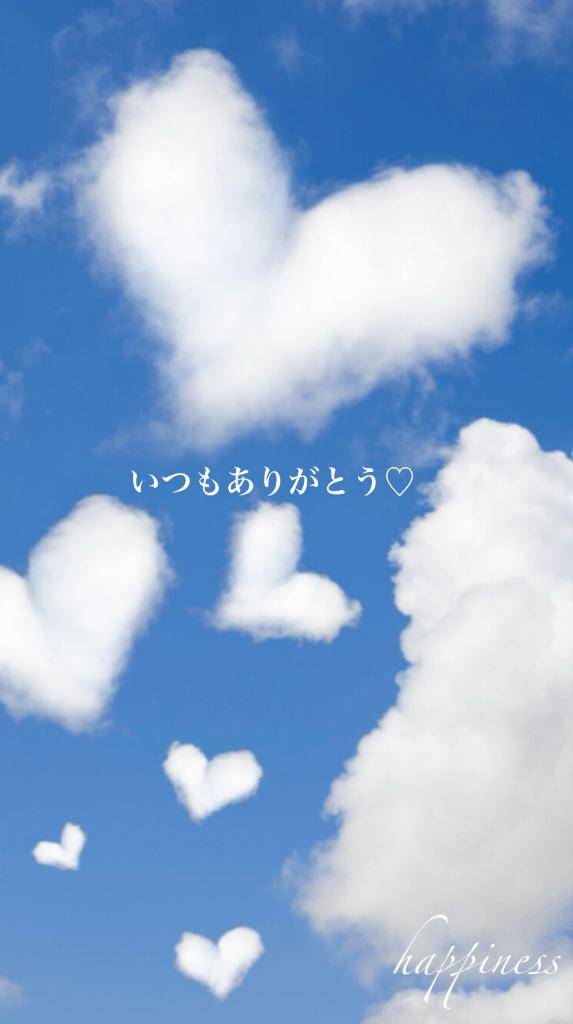 まったりしすぎ中