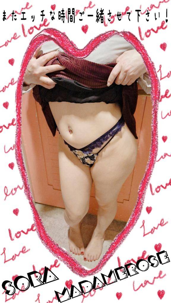 キャッスルのヌルヌル大好きな貴方様???