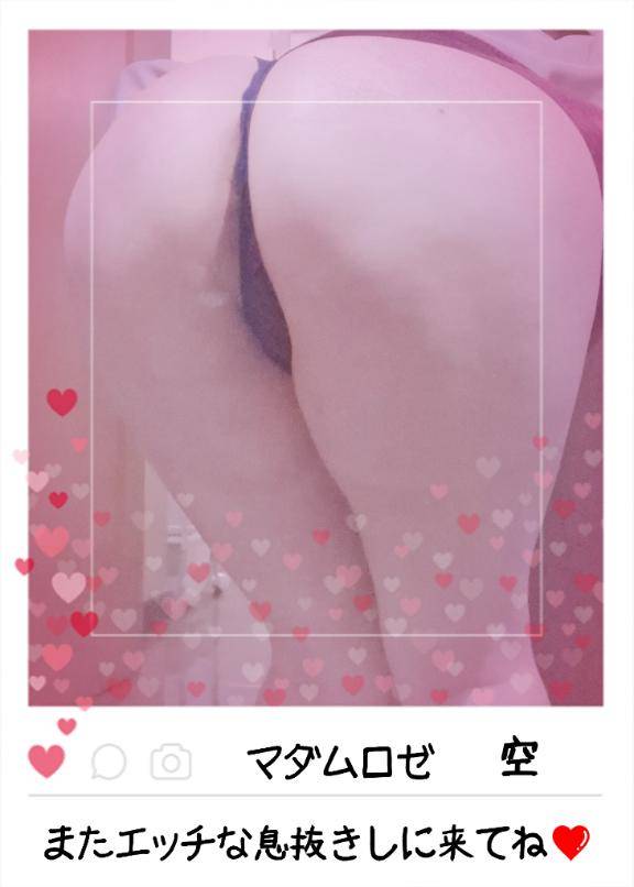 キャッスルのエッチな回転ベッド様へ?