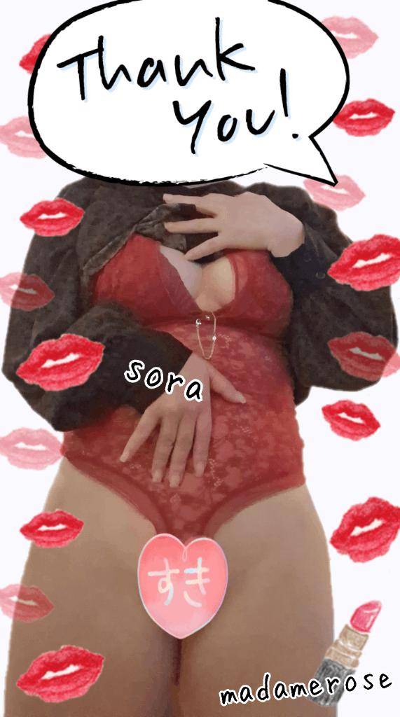 キャッスルのエッチな仲良し様へ??