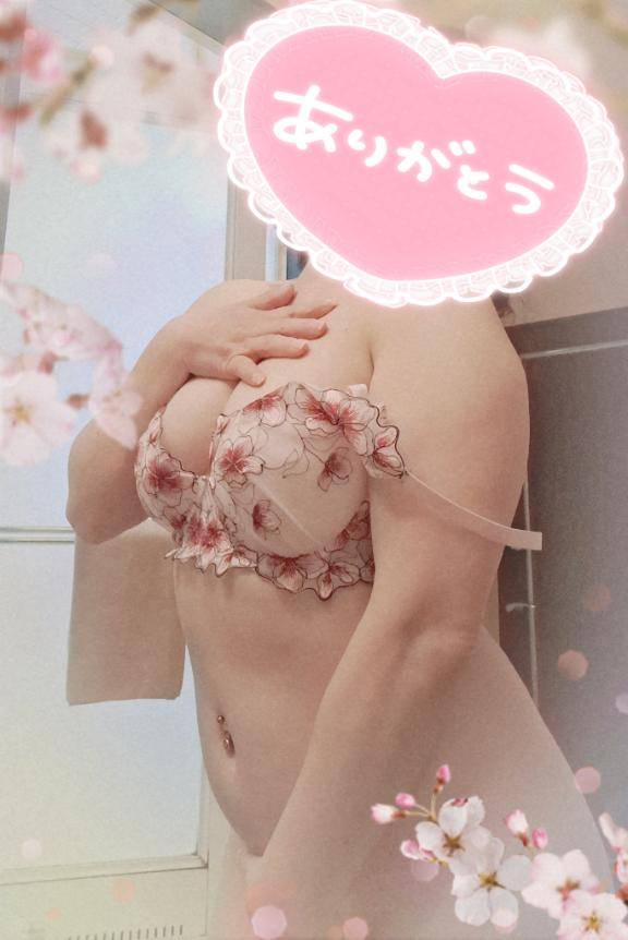 港のエッチな仲良し様へ???